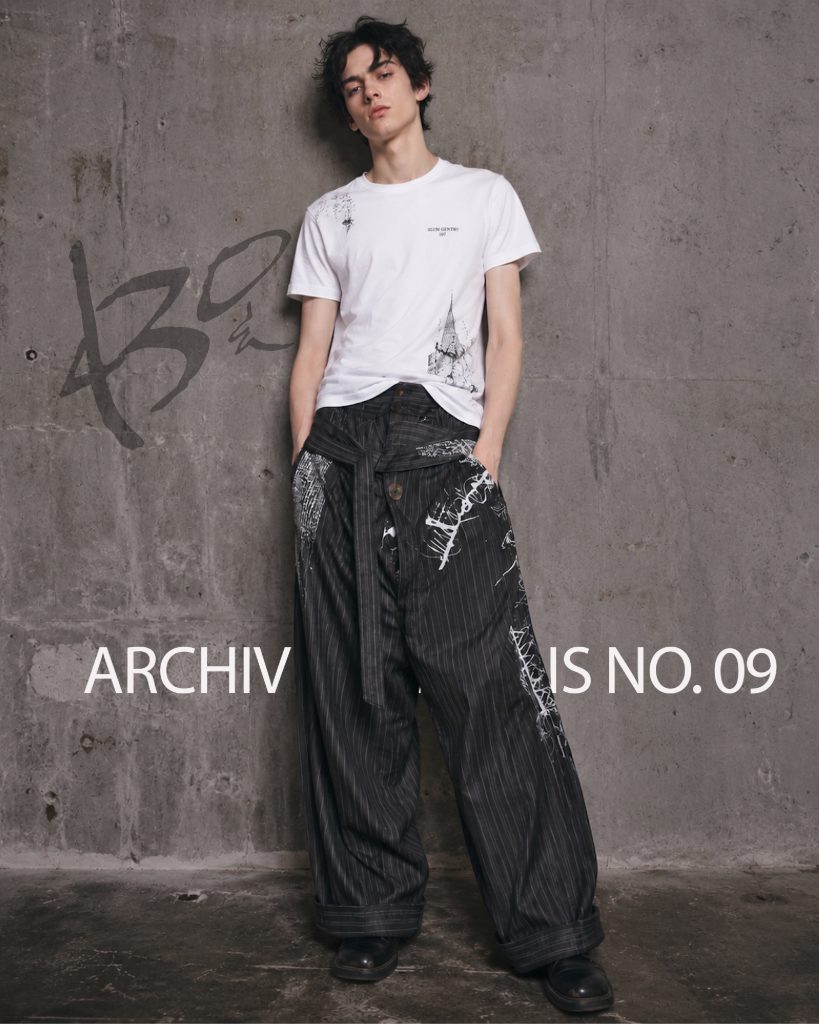 Slum Gentry Twisted Pinstripe Trousers